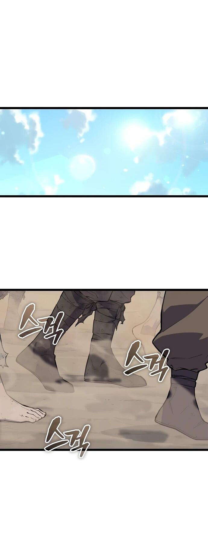 Манга Я начал с 13 скрытыми характеристиками - Глава 1 Страница 97