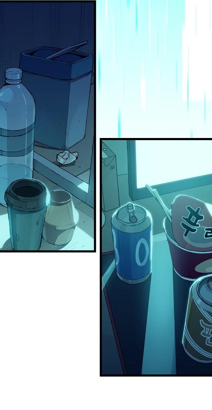 Манга Я начал с 13 скрытыми характеристиками - Глава 1 Страница 20