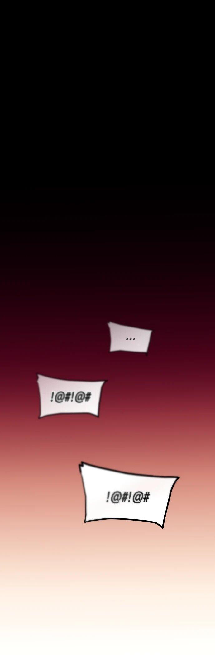 Манга Я начал с 13 скрытыми характеристиками - Глава 1 Страница 87