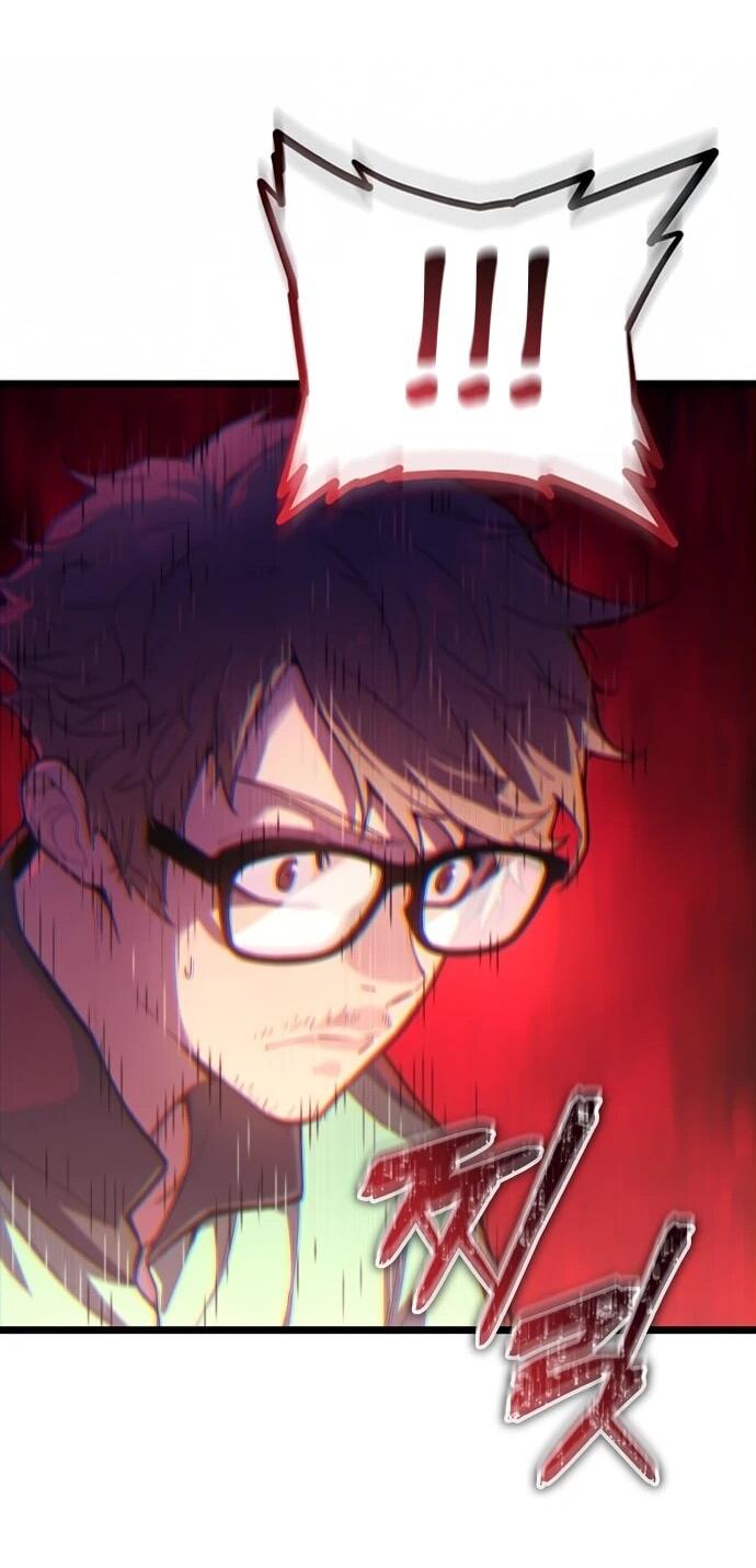 Манга Я начал с 13 скрытыми характеристиками - Глава 1 Страница 78