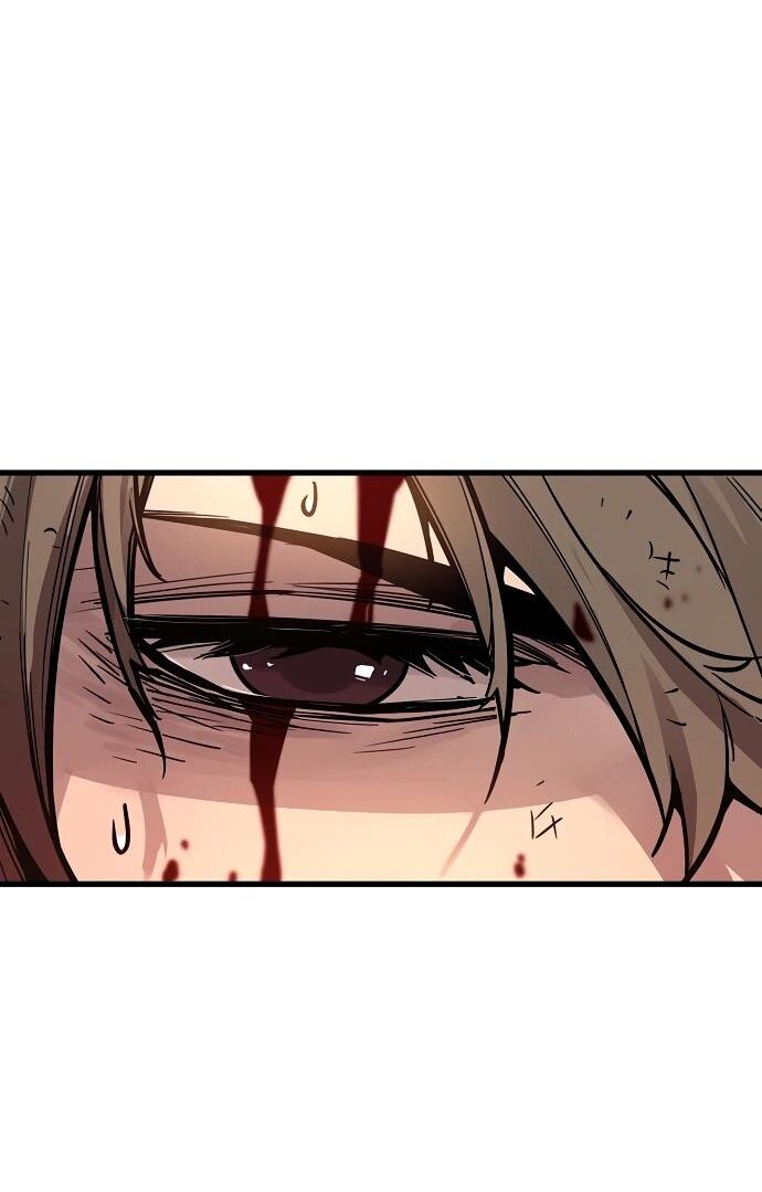 Манга Я начал с 13 скрытыми характеристиками - Глава 1 Страница 9