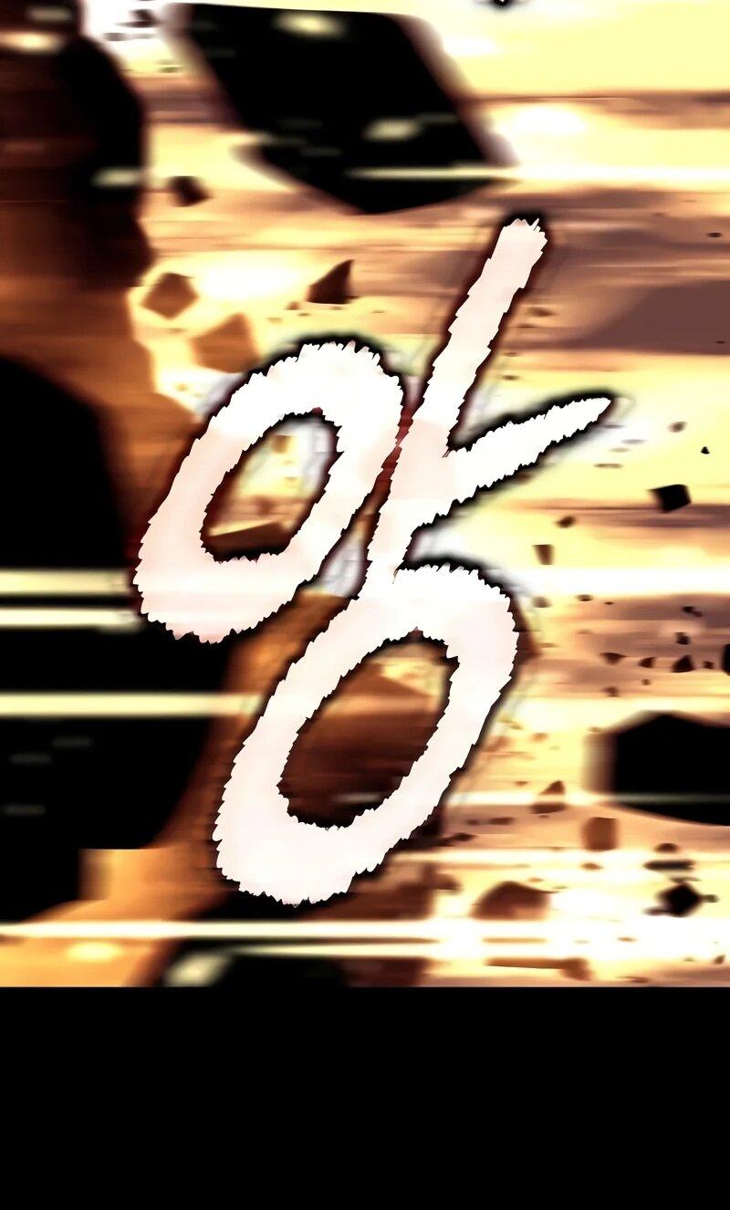 Манга Я начал с 13 скрытыми характеристиками - Глава 18 Страница 84