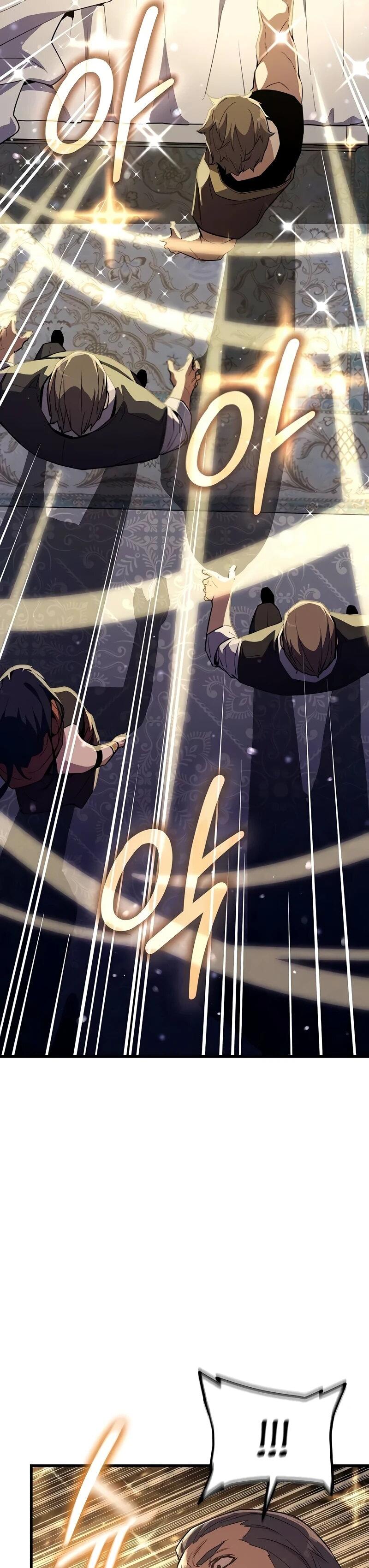 Манга Я начал с 13 скрытыми характеристиками - Глава 18 Страница 11