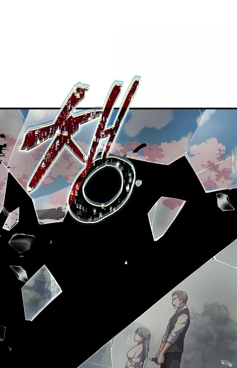 Манга Я начал с 13 скрытыми характеристиками - Глава 18 Страница 30