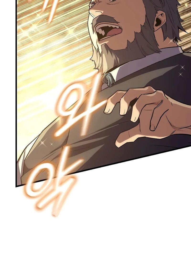 Манга Я начал с 13 скрытыми характеристиками - Глава 18 Страница 12