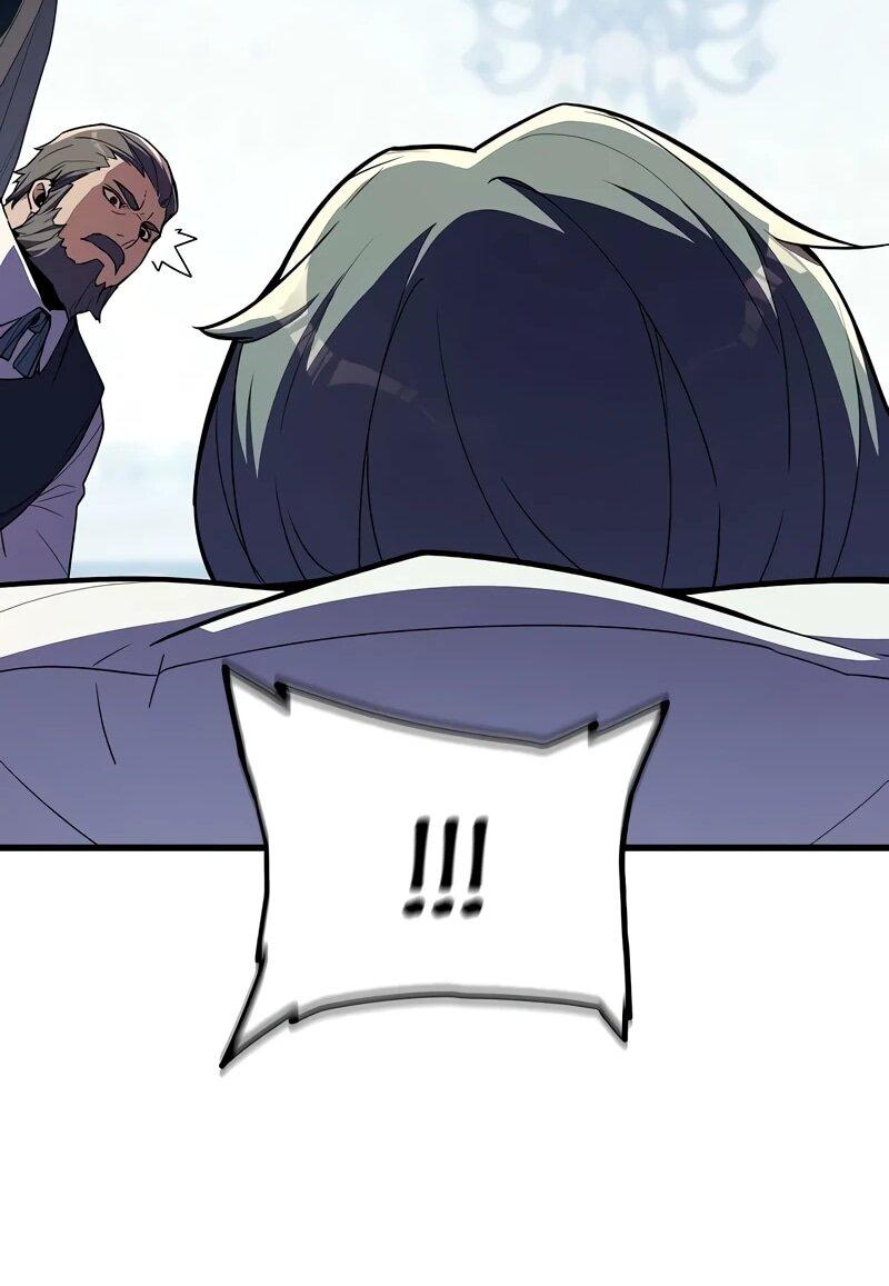 Манга Я начал с 13 скрытыми характеристиками - Глава 18 Страница 17