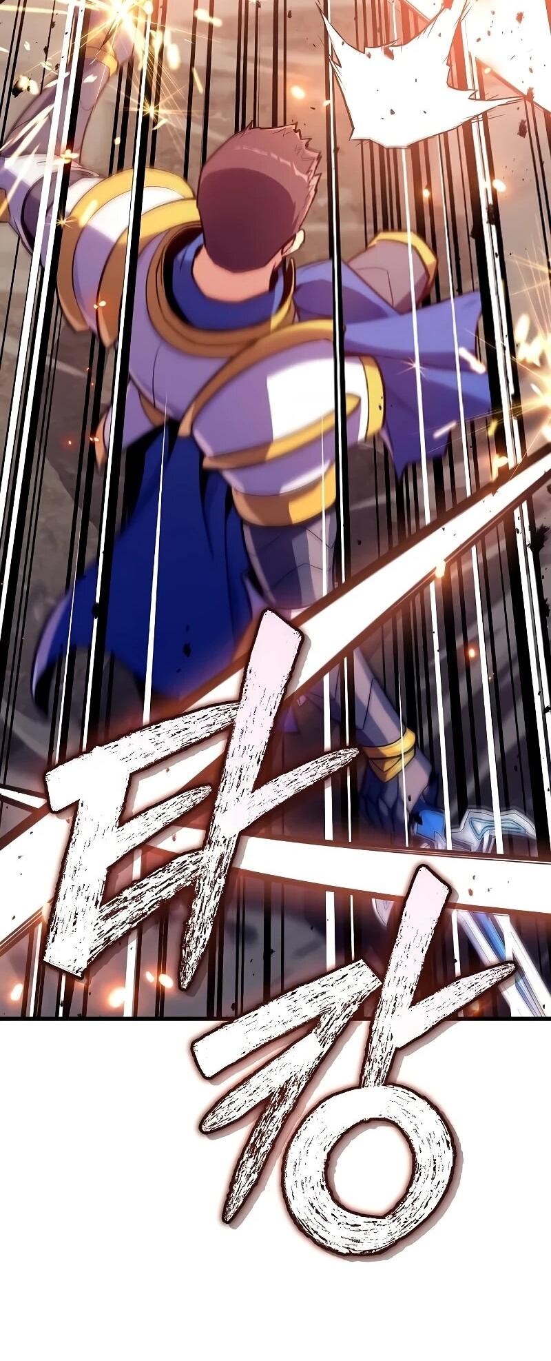 Манга Я начал с 13 скрытыми характеристиками - Глава 17 Страница 46