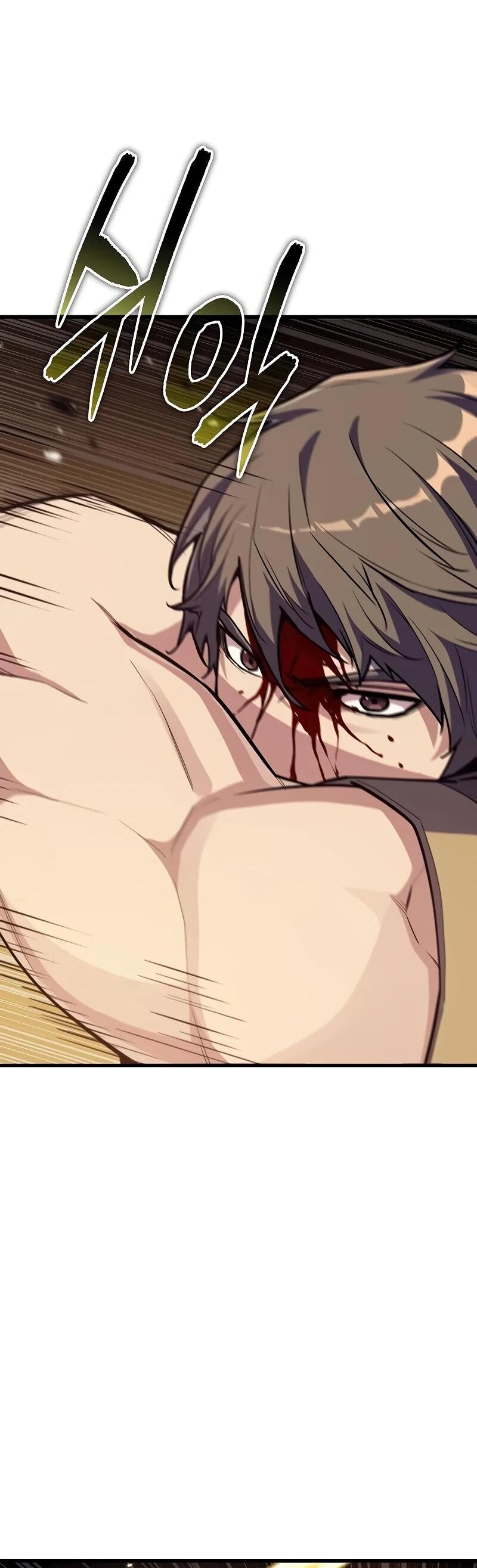 Манга Я начал с 13 скрытыми характеристиками - Глава 17 Страница 67