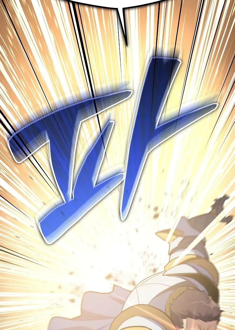 Манга Я начал с 13 скрытыми характеристиками - Глава 17 Страница 11