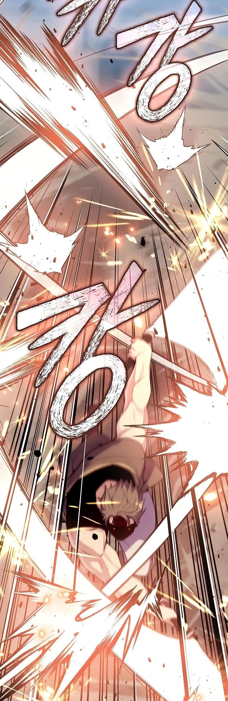 Манга Я начал с 13 скрытыми характеристиками - Глава 17 Страница 45