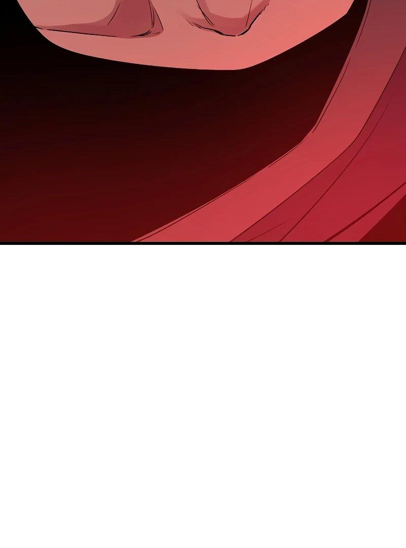 Манга Я начал с 13 скрытыми характеристиками - Глава 17 Страница 26