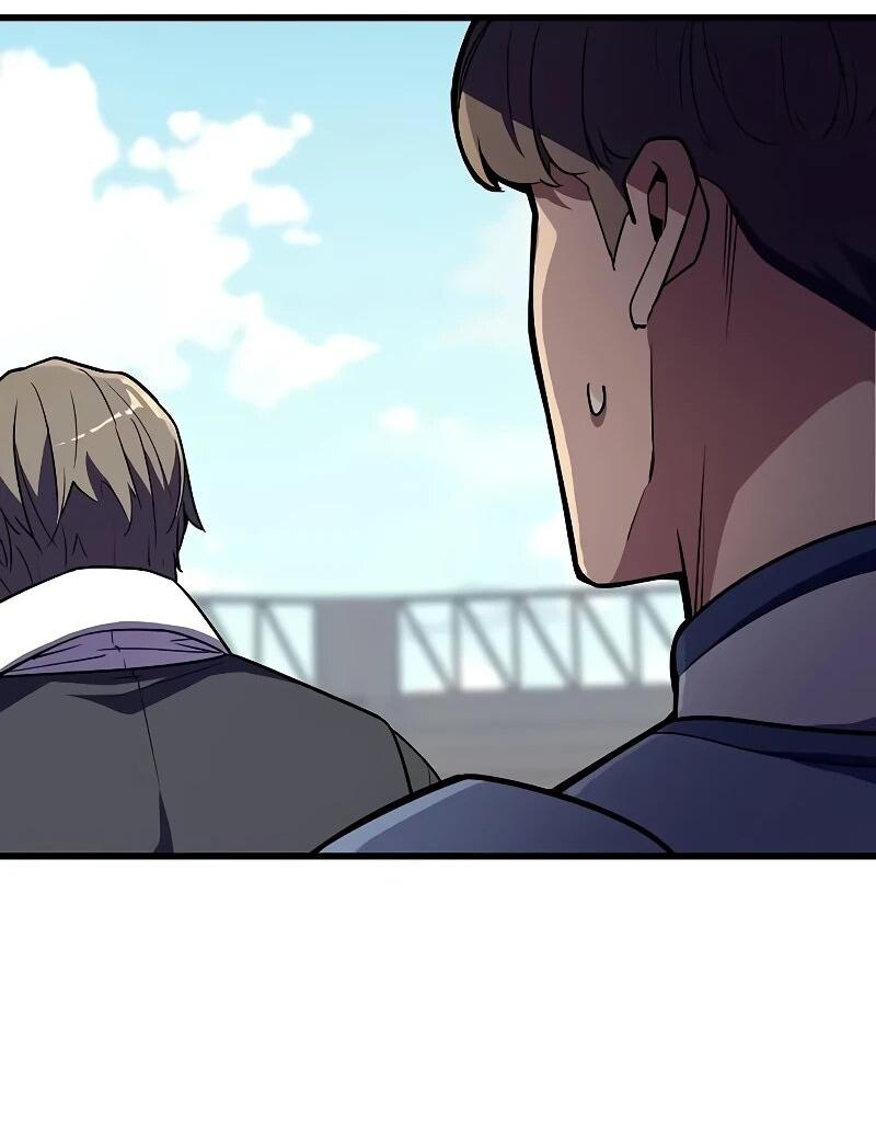 Манга Я начал с 13 скрытыми характеристиками - Глава 17 Страница 96