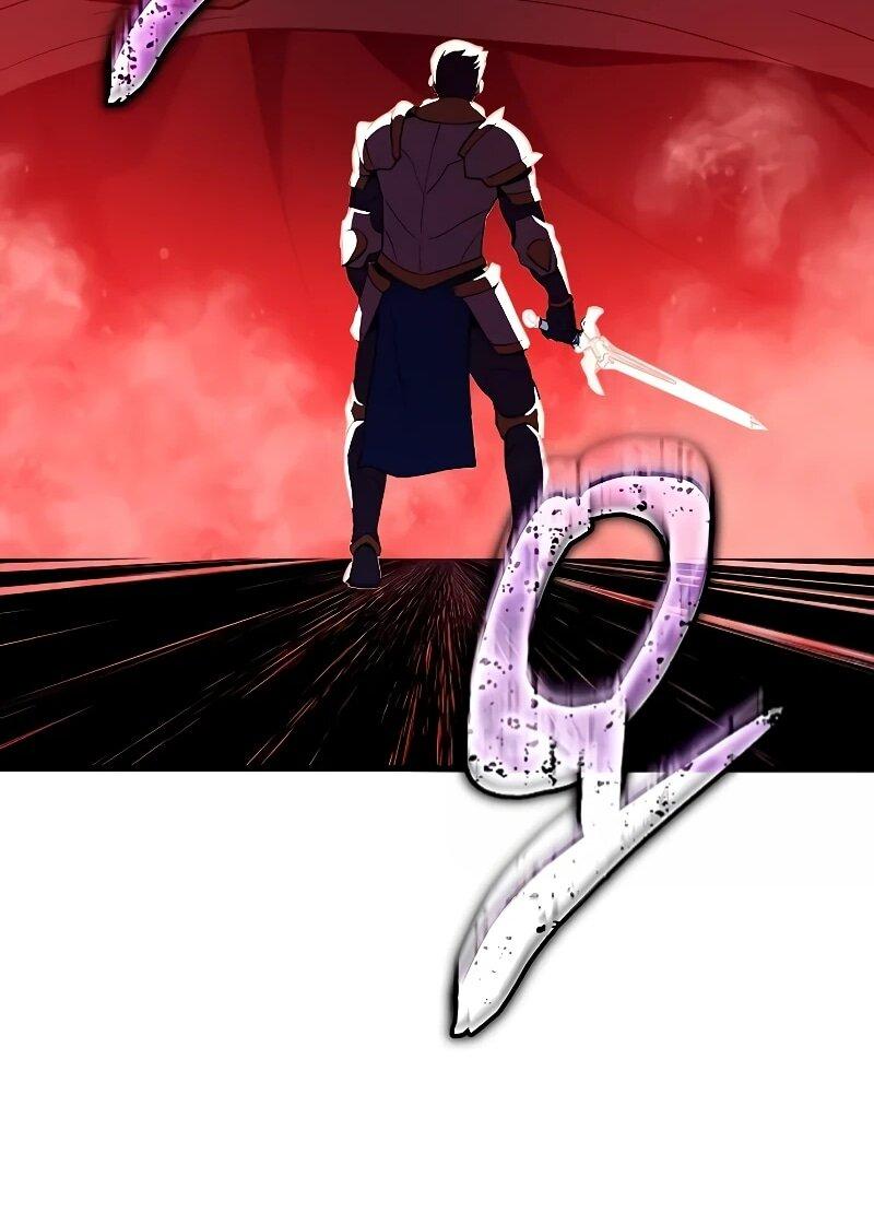 Манга Я начал с 13 скрытыми характеристиками - Глава 17 Страница 77