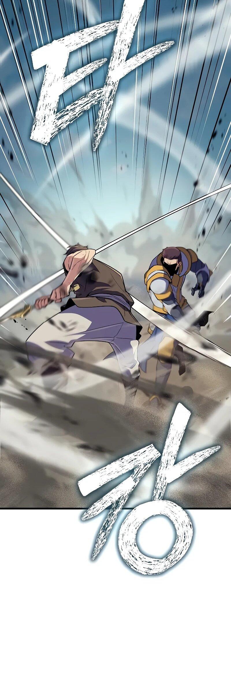 Манга Я начал с 13 скрытыми характеристиками - Глава 17 Страница 31