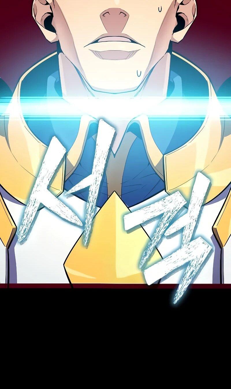 Манга Я начал с 13 скрытыми характеристиками - Глава 17 Страница 83