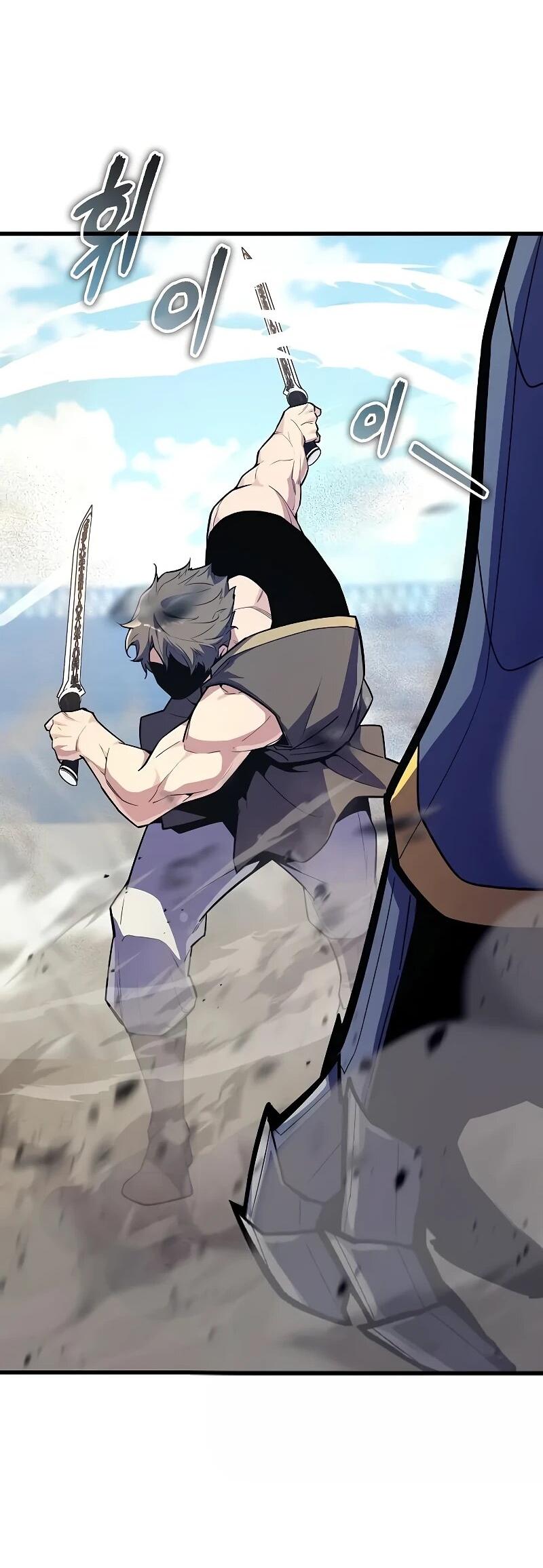 Манга Я начал с 13 скрытыми характеристиками - Глава 17 Страница 89