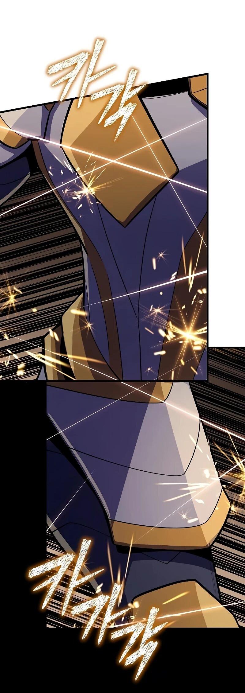 Манга Я начал с 13 скрытыми характеристиками - Глава 17 Страница 48