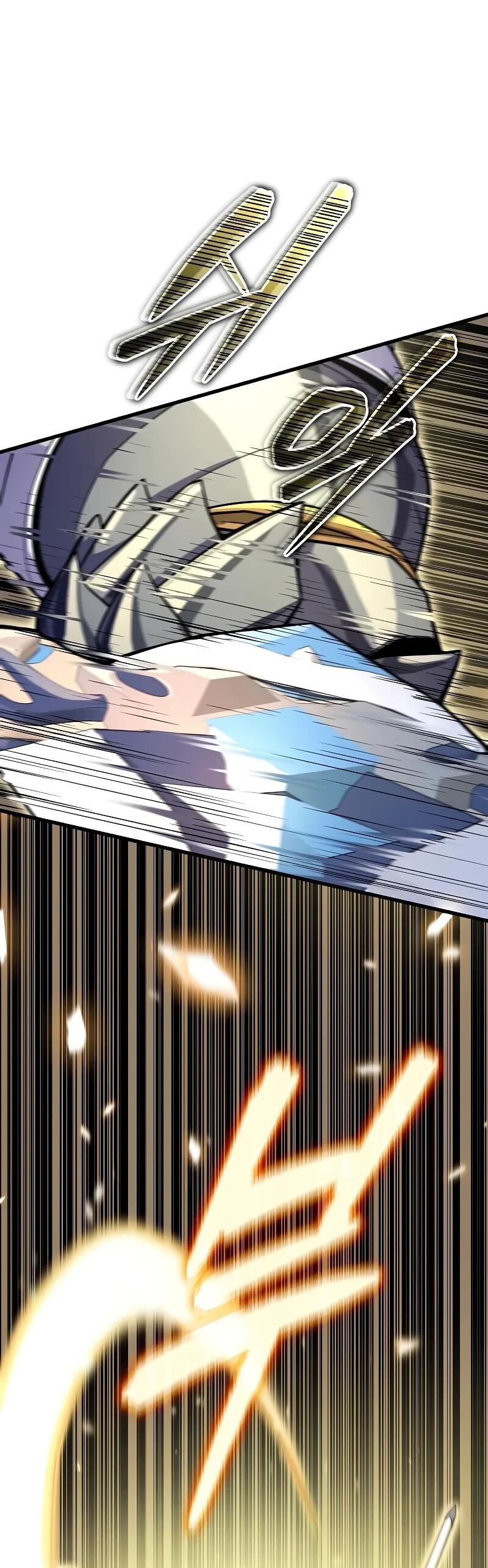 Манга Я начал с 13 скрытыми характеристиками - Глава 17 Страница 14