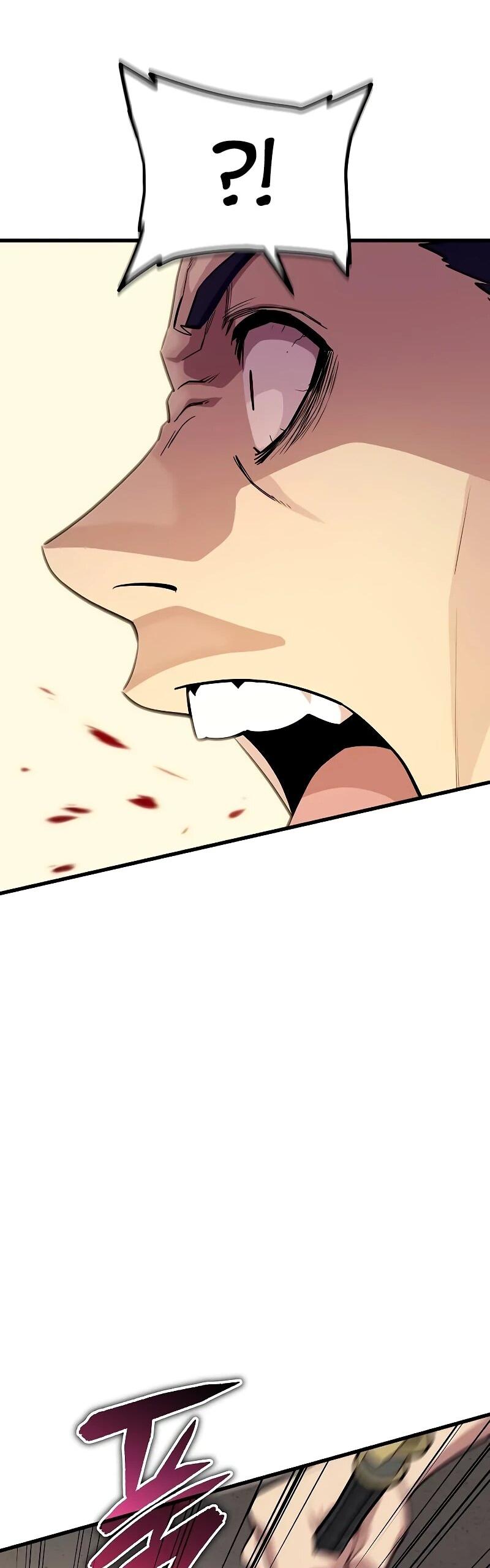 Манга Я начал с 13 скрытыми характеристиками - Глава 17 Страница 54