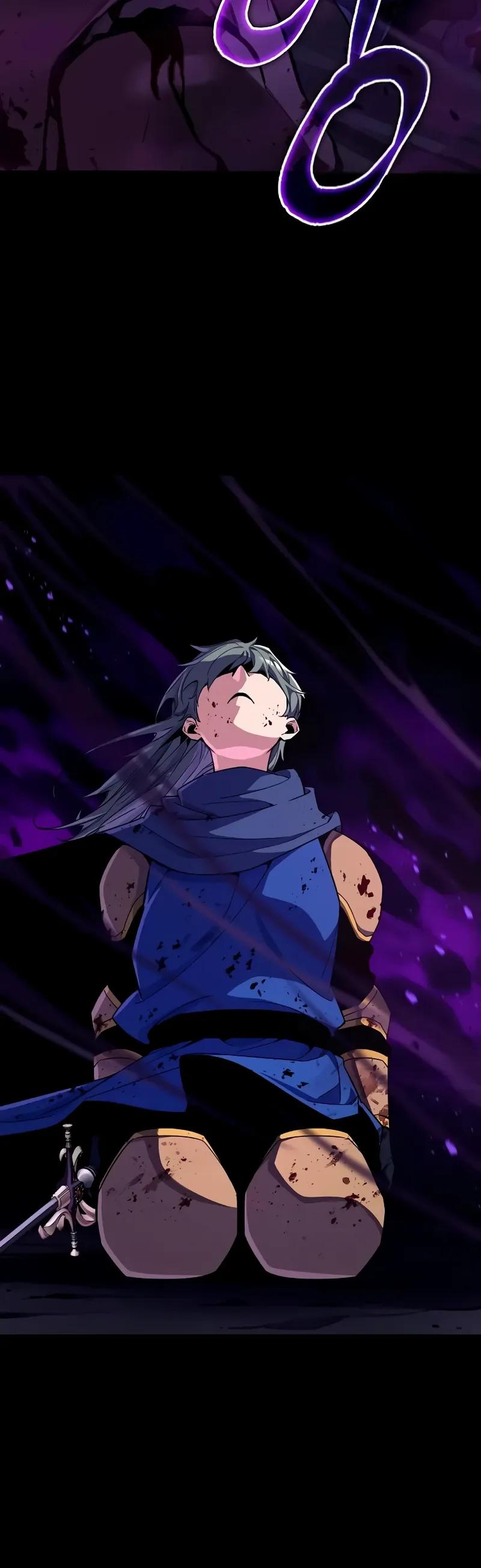 Манга Я начал с 13 скрытыми характеристиками - Глава 19 Страница 4