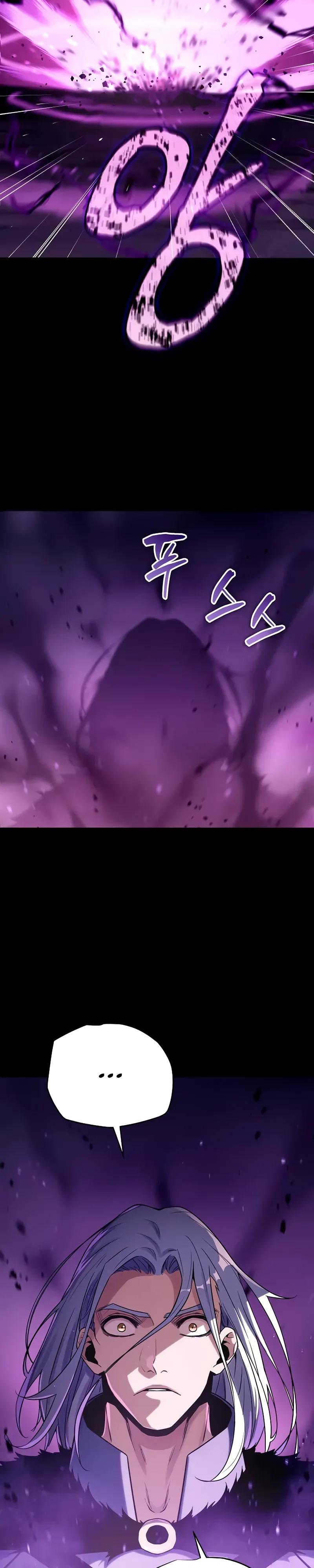 Манга Я начал с 13 скрытыми характеристиками - Глава 19 Страница 40