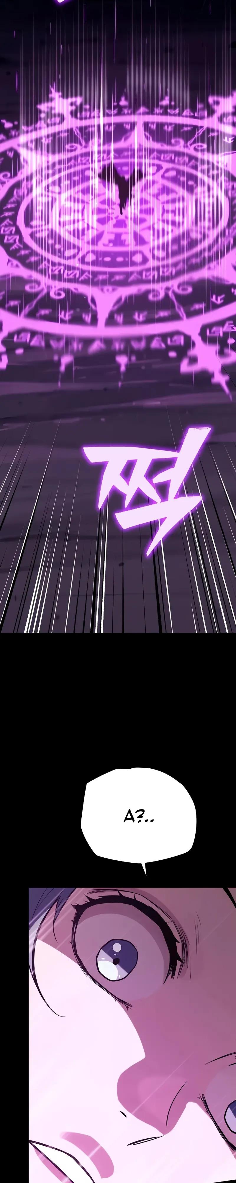 Манга Я начал с 13 скрытыми характеристиками - Глава 19 Страница 29