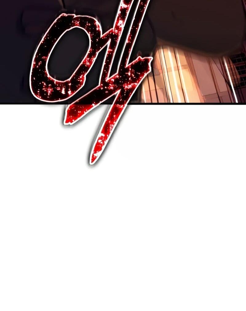 Манга Я начал с 13 скрытыми характеристиками - Глава 20 Страница 76