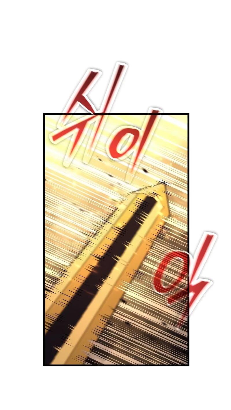 Манга Я начал с 13 скрытыми характеристиками - Глава 20 Страница 87