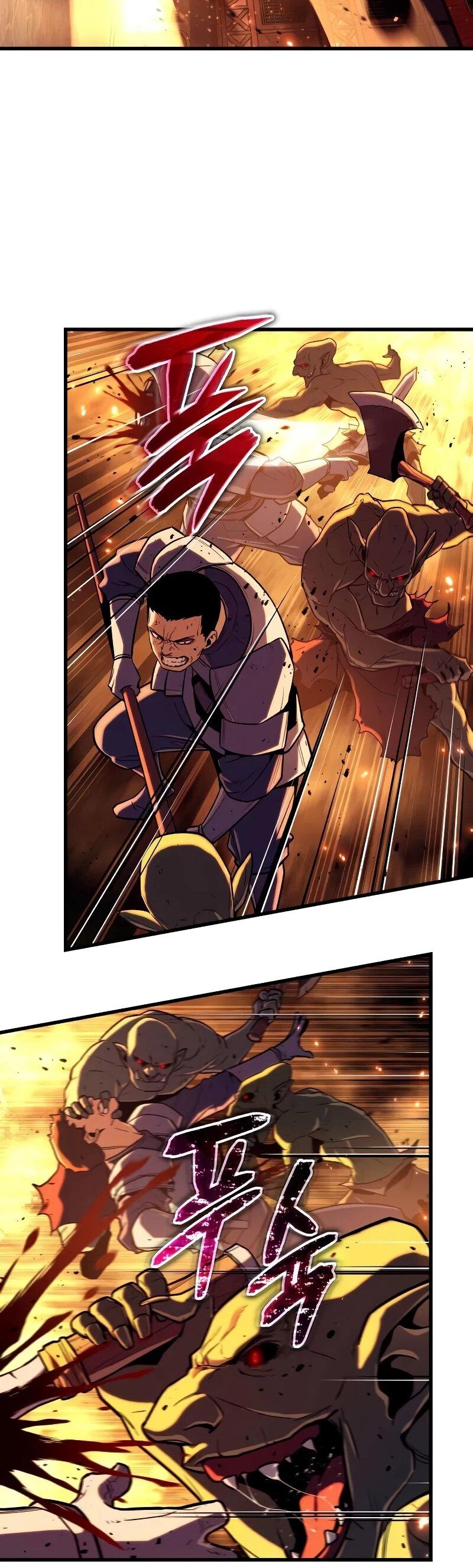 Манга Я начал с 13 скрытыми характеристиками - Глава 20 Страница 45