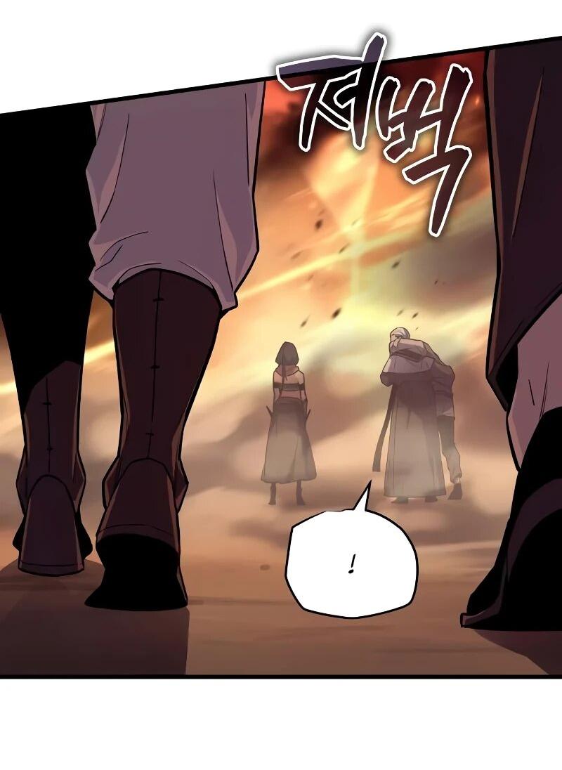 Манга Я начал с 13 скрытыми характеристиками - Глава 20 Страница 97