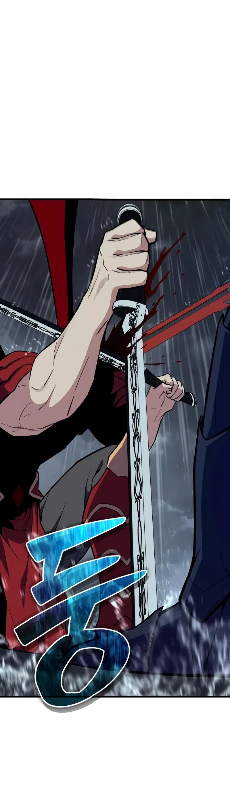 Манга Я начал с 13 скрытыми характеристиками - Глава 22 Страница 27