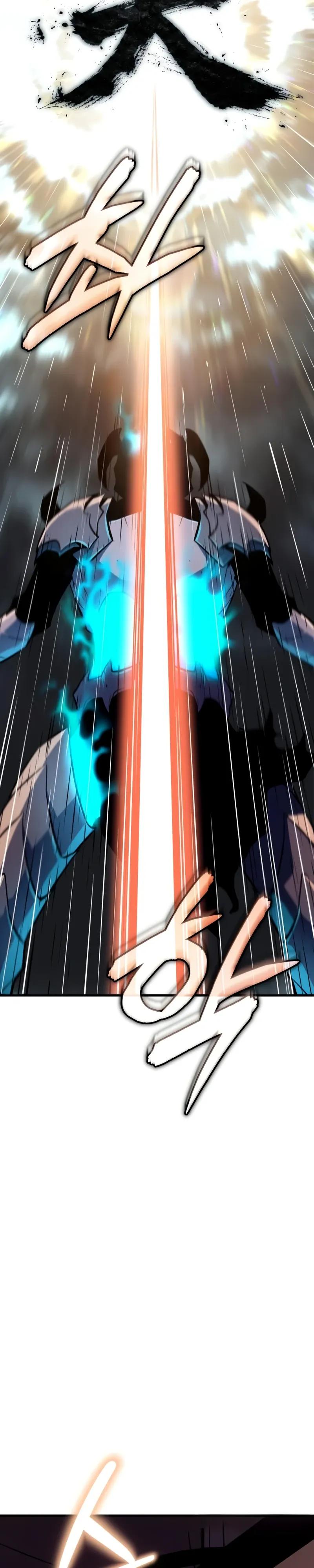 Манга Я начал с 13 скрытыми характеристиками - Глава 22 Страница 53