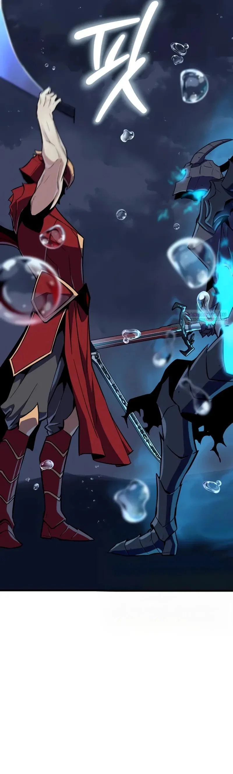 Манга Я начал с 13 скрытыми характеристиками - Глава 22 Страница 50