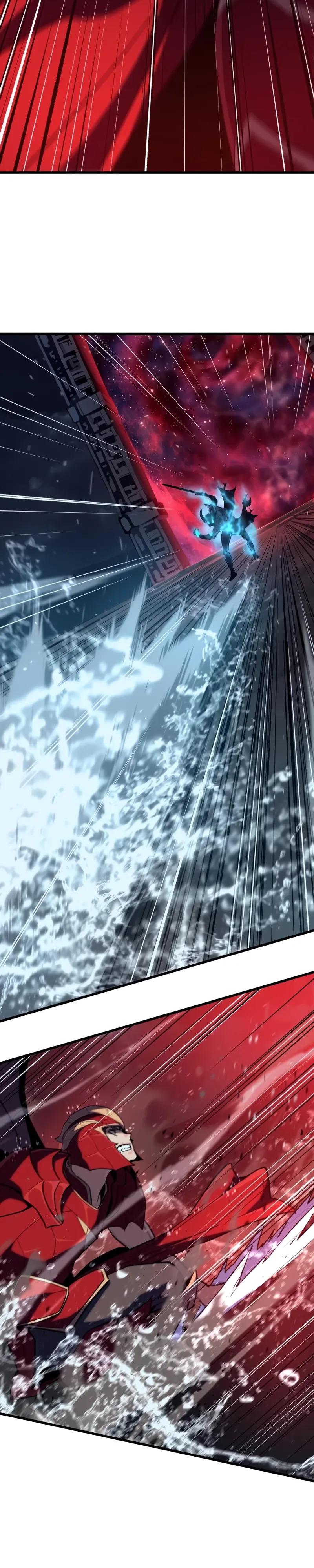 Манга Я начал с 13 скрытыми характеристиками - Глава 22 Страница 7