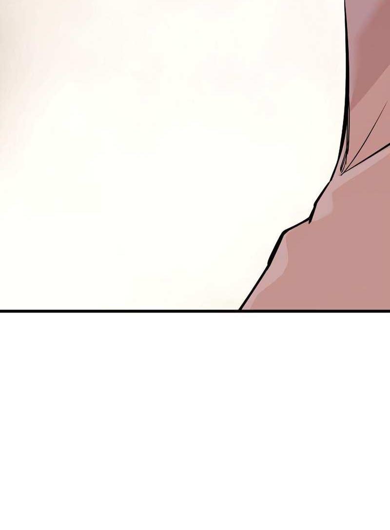 Манга Я начал с 13 скрытыми характеристиками - Глава 25 Страница 54