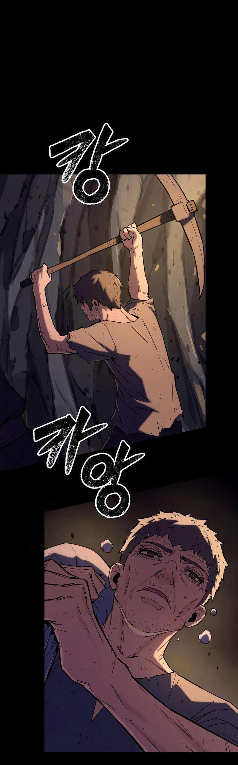 Манга Я начал с 13 скрытыми характеристиками - Глава 25 Страница 74