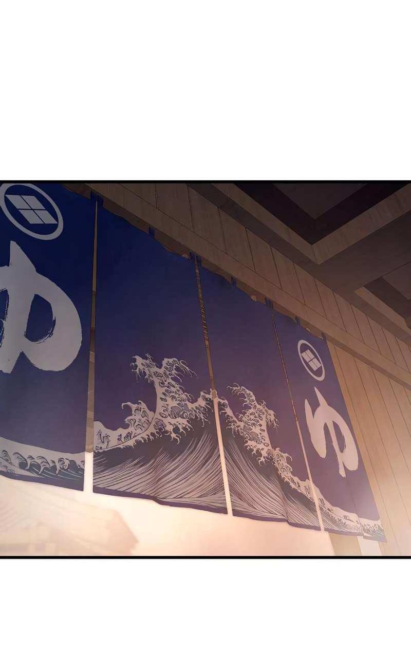 Манга Я начал с 13 скрытыми характеристиками - Глава 25 Страница 40