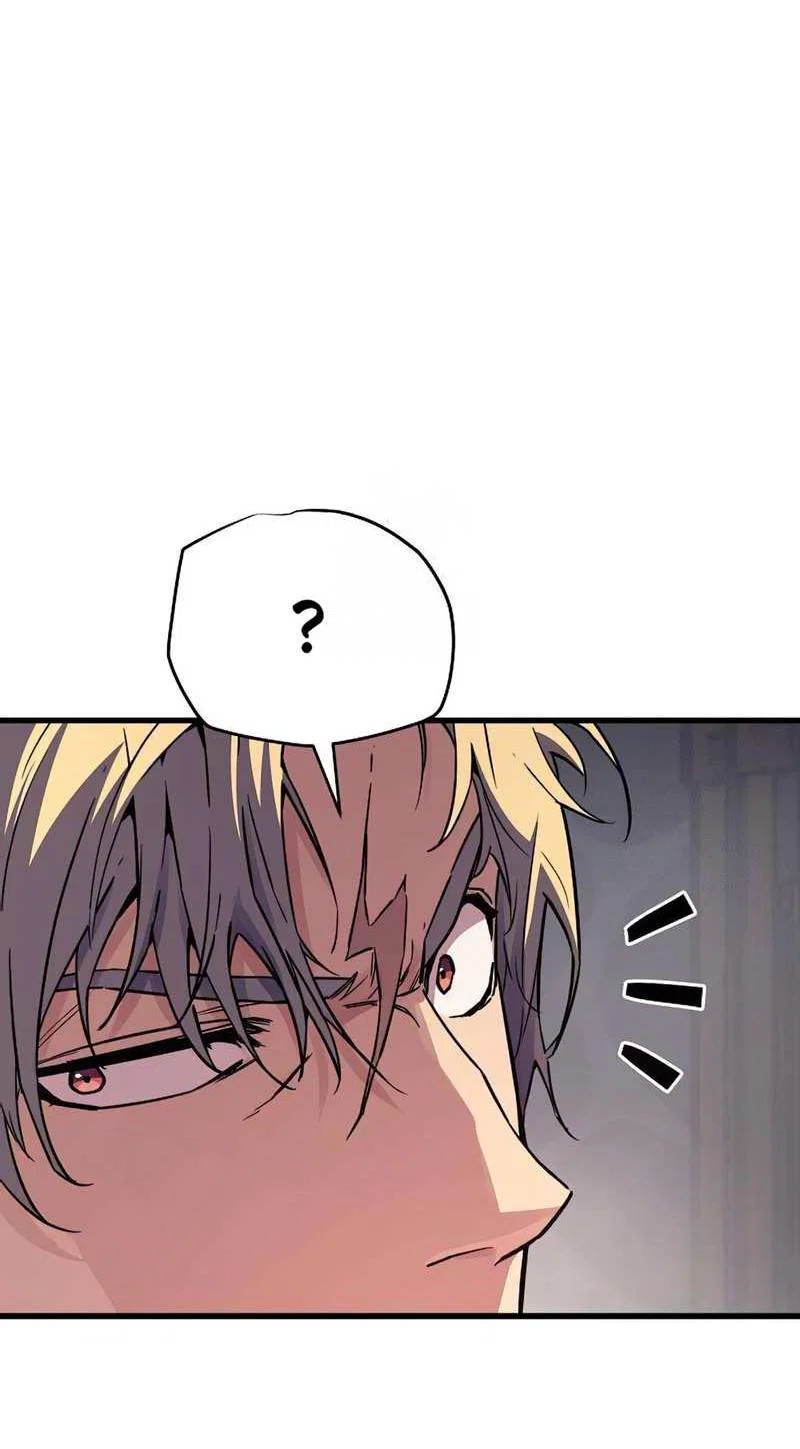 Манга Я начал с 13 скрытыми характеристиками - Глава 25 Страница 6