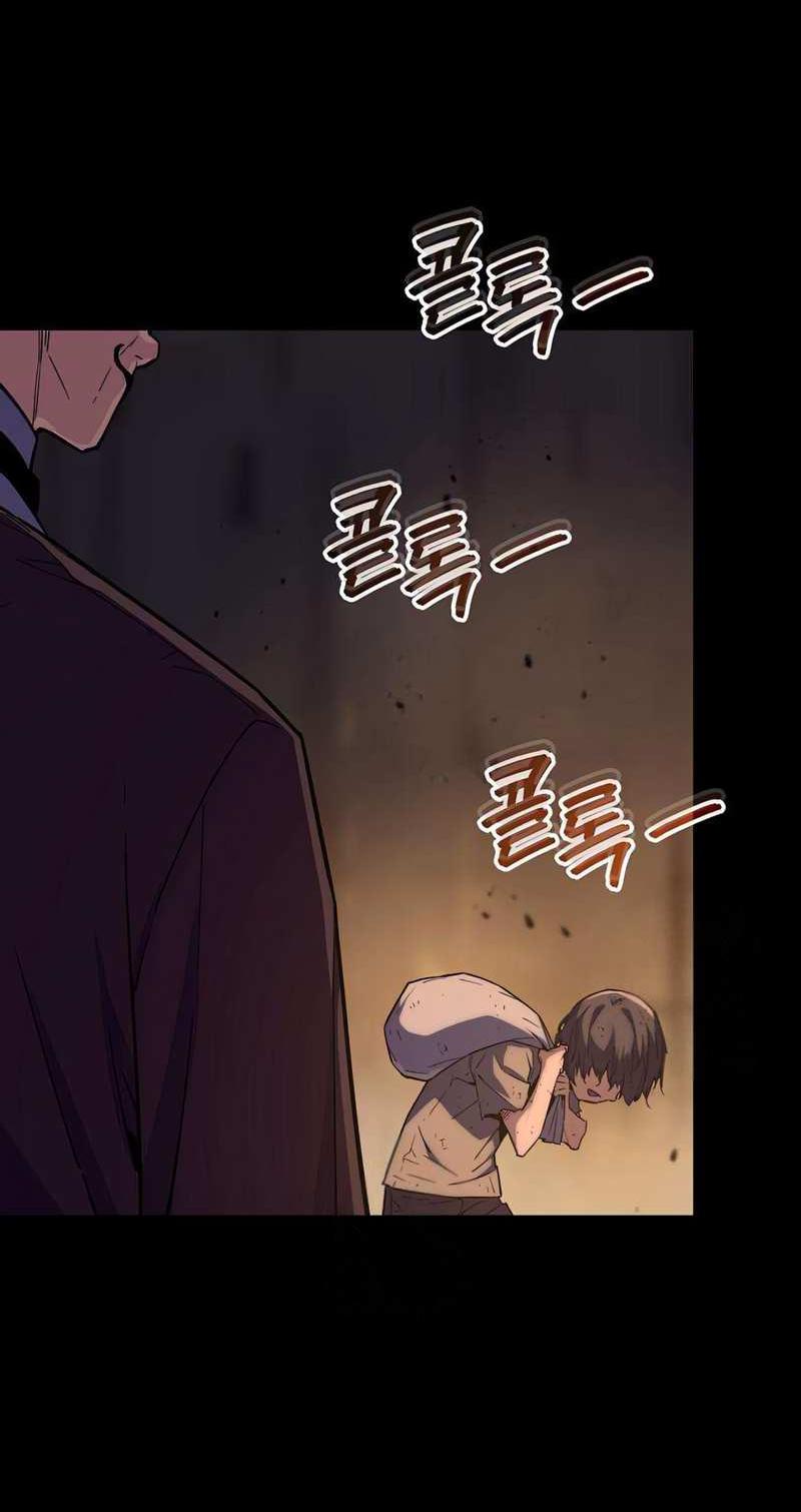 Манга Я начал с 13 скрытыми характеристиками - Глава 25 Страница 79