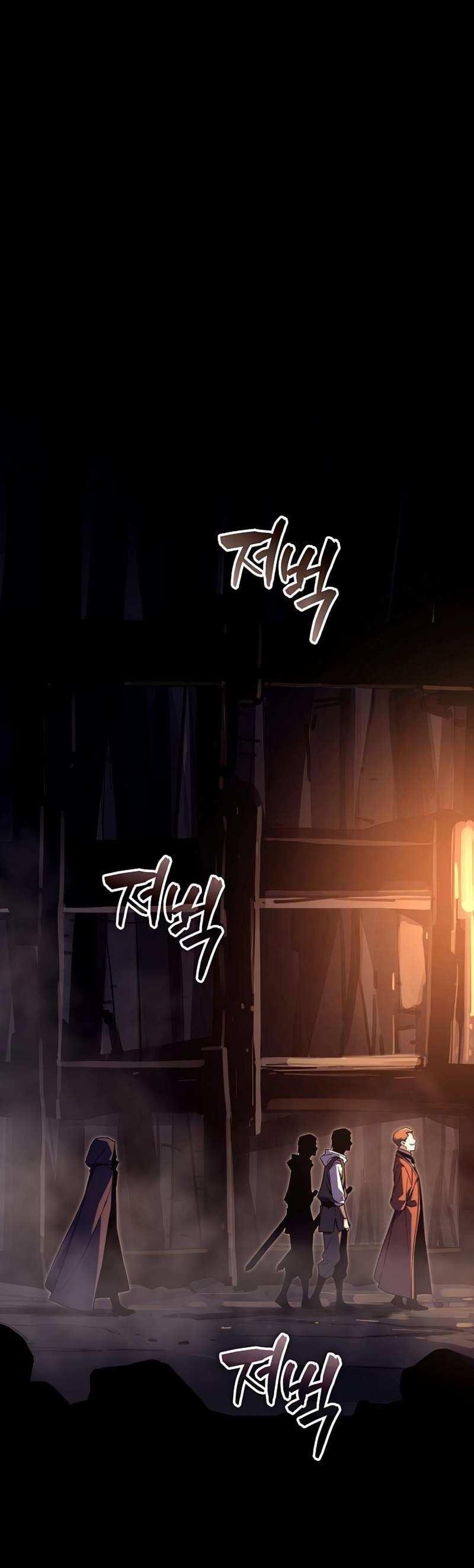 Манга Я начал с 13 скрытыми характеристиками - Глава 25 Страница 67