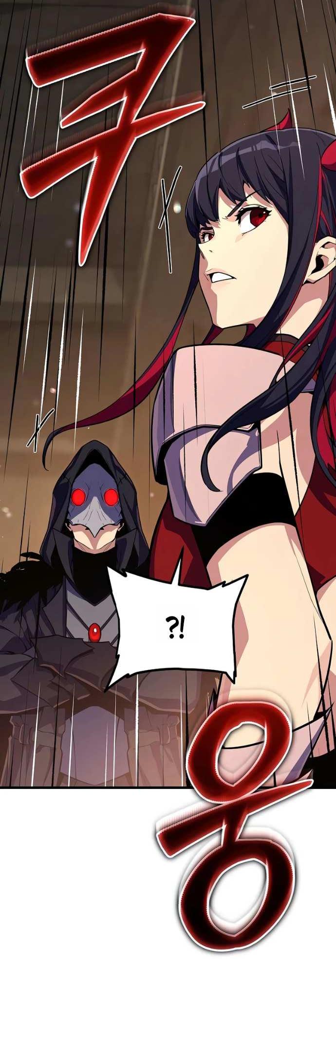 Манга Я начал с 13 скрытыми характеристиками - Глава 24 Страница 44