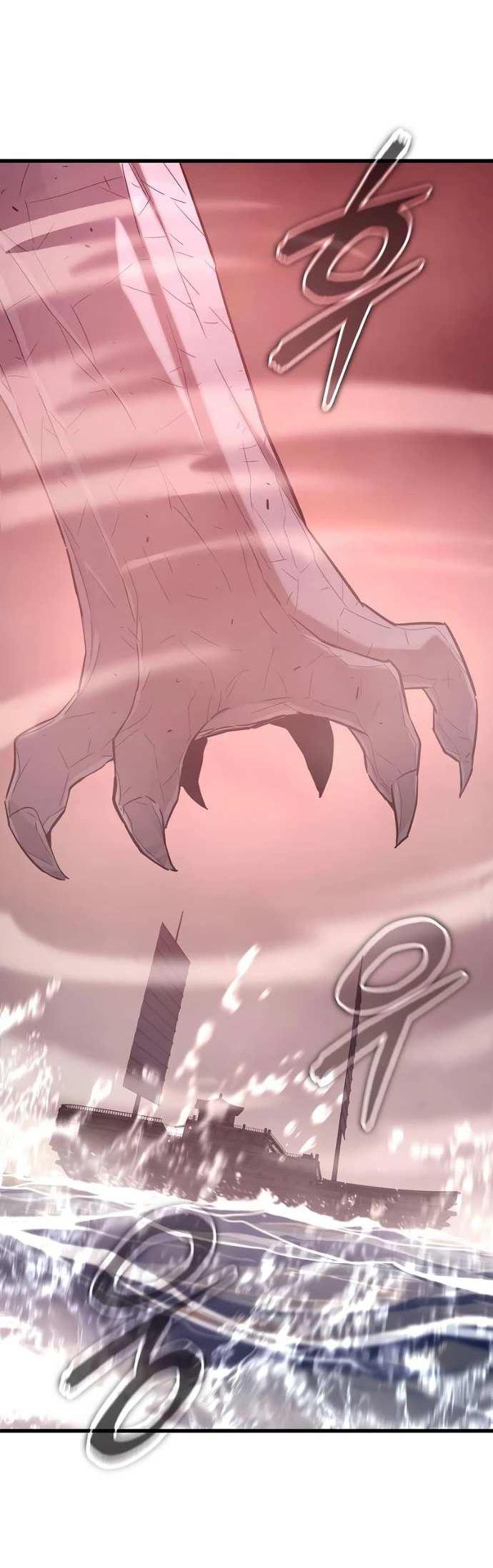 Манга Я начал с 13 скрытыми характеристиками - Глава 24 Страница 52