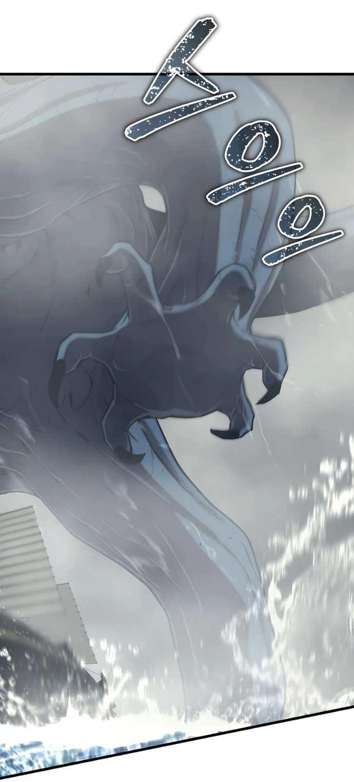 Манга Я начал с 13 скрытыми характеристиками - Глава 24 Страница 47