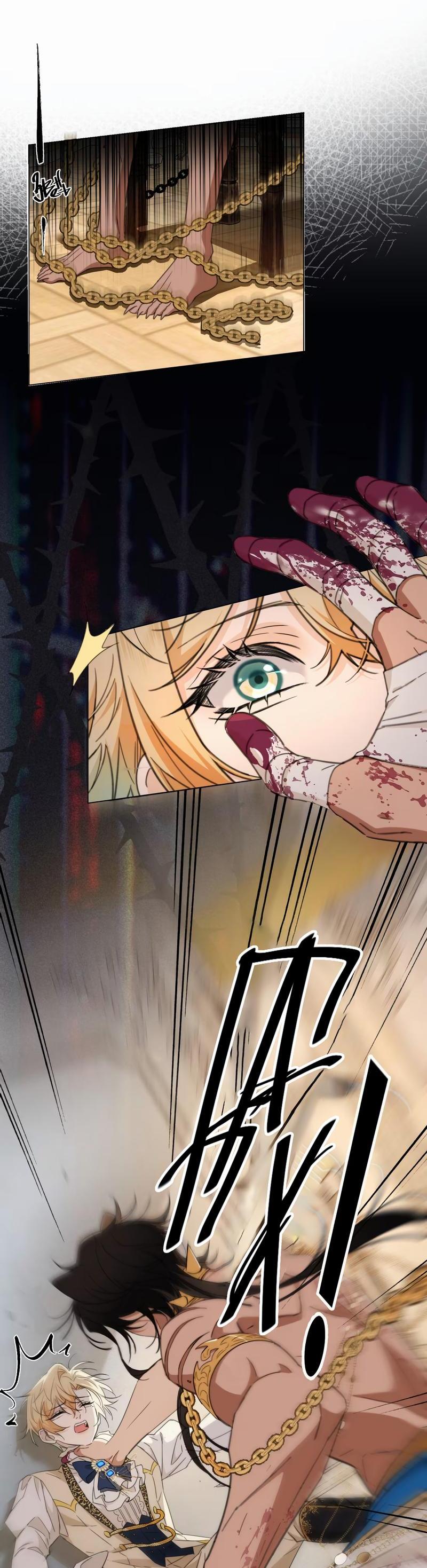 Манга Яндере-принц был очарован чёрной пантерой - Глава 2 Страница 8