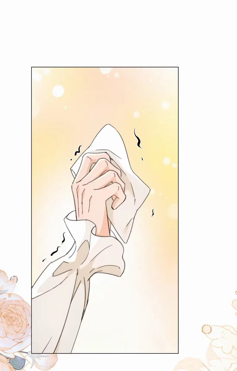 Манга Яндере-принц был очарован чёрной пантерой - Глава 2 Страница 10