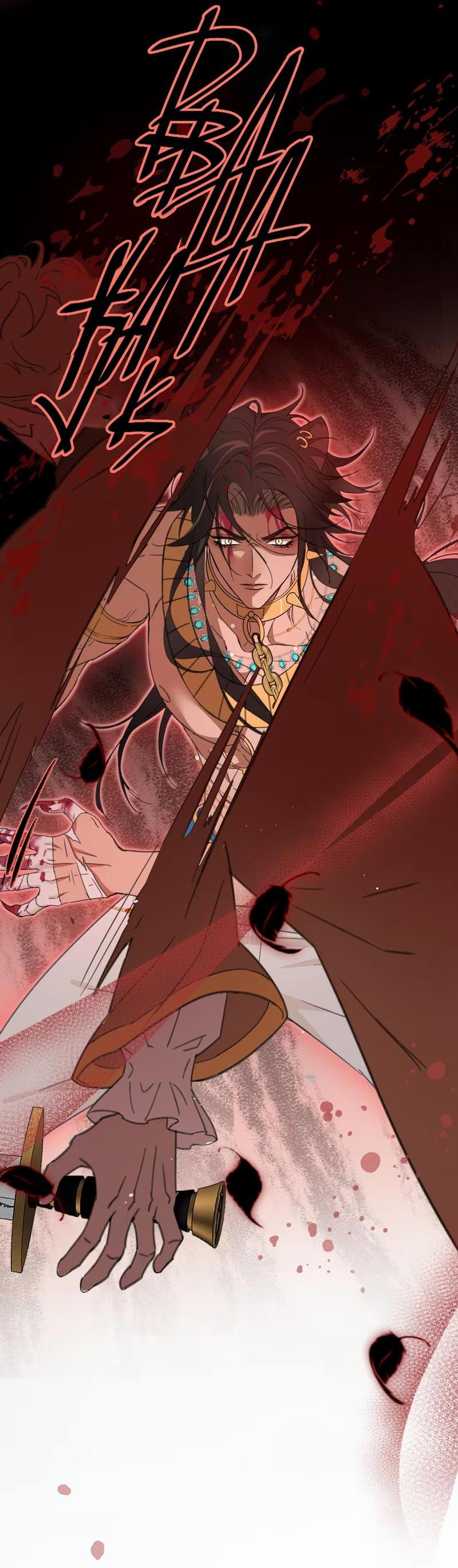 Манга Яндере-принц был очарован чёрной пантерой - Глава 2 Страница 24