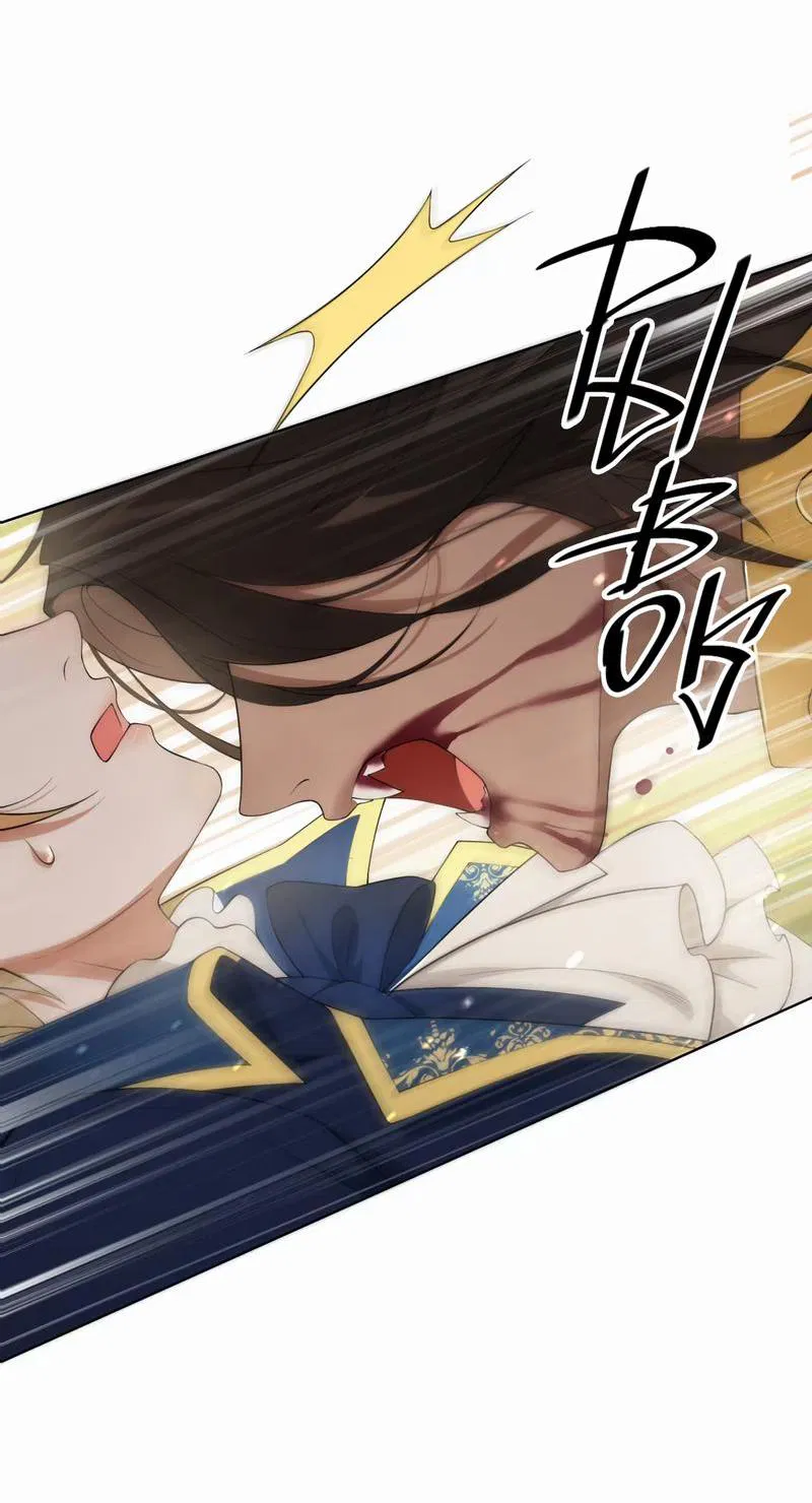 Манга Яндере-принц был очарован чёрной пантерой - Глава 1 Страница 26