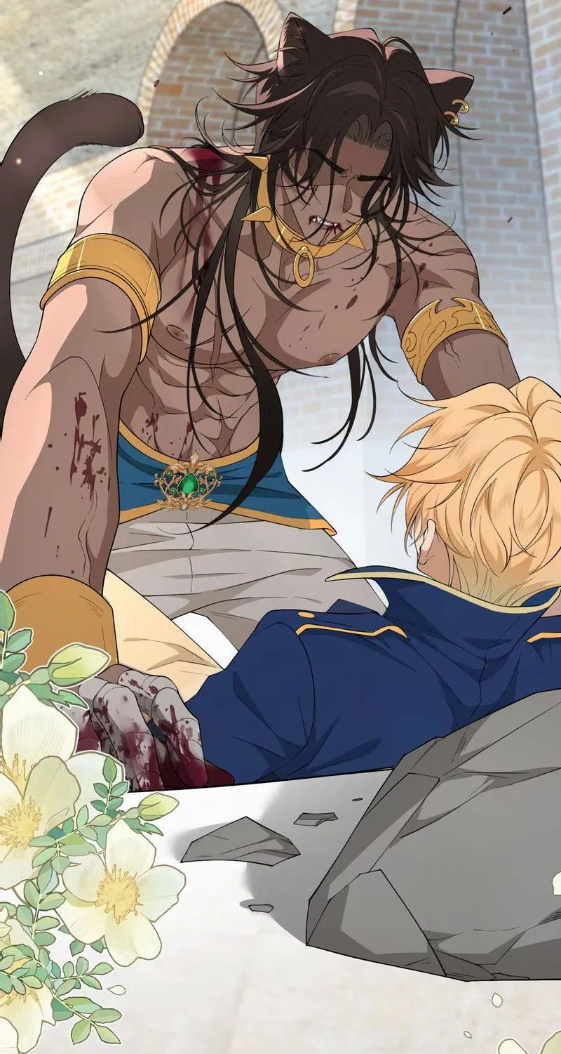 Манга Яндере-принц был очарован чёрной пантерой - Глава 1 Страница 23