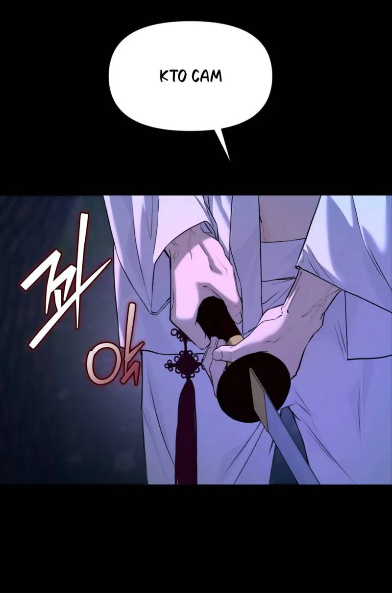 Манга Легенда русалки - Глава 6 Страница 41