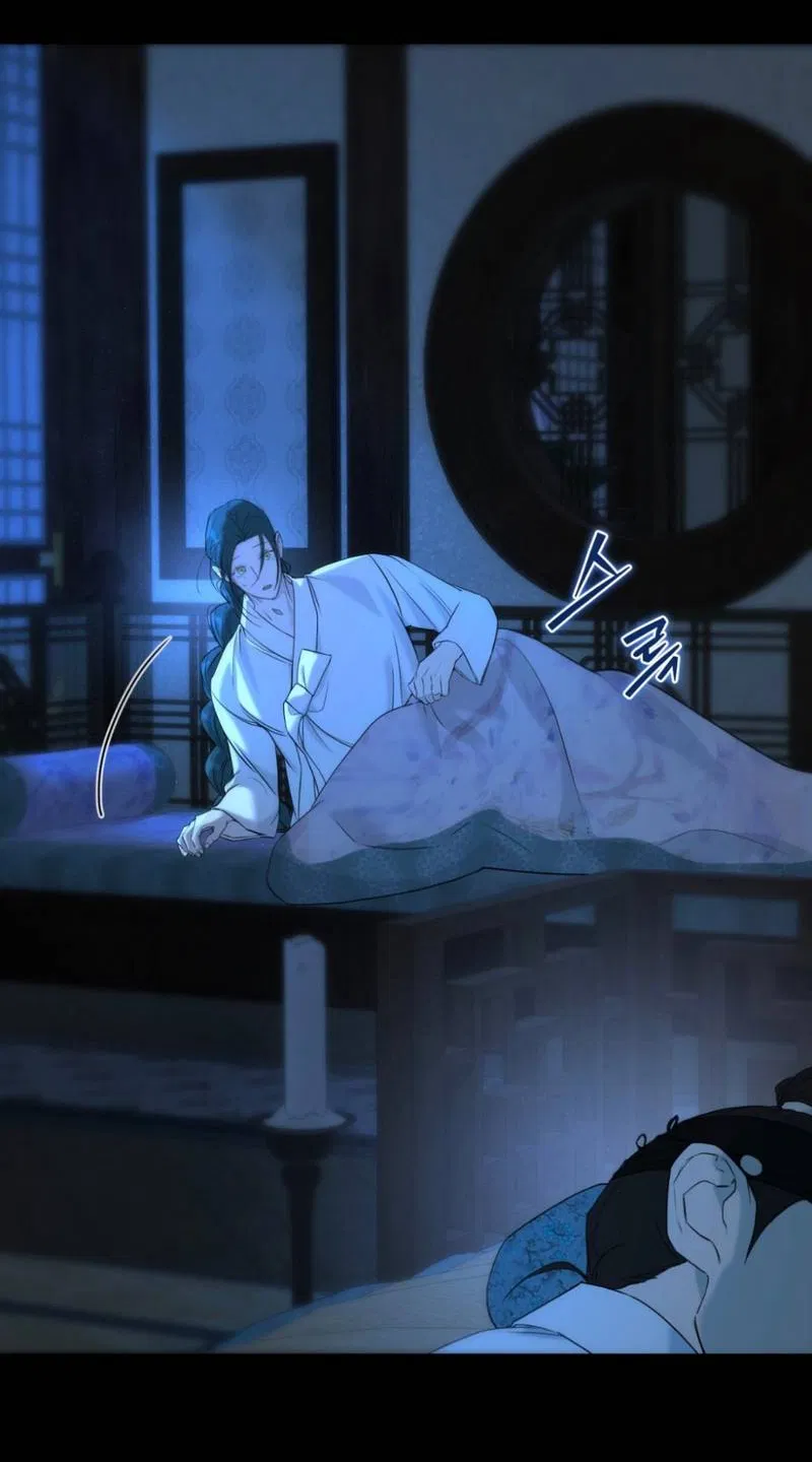 Манга Легенда русалки - Глава 6 Страница 4